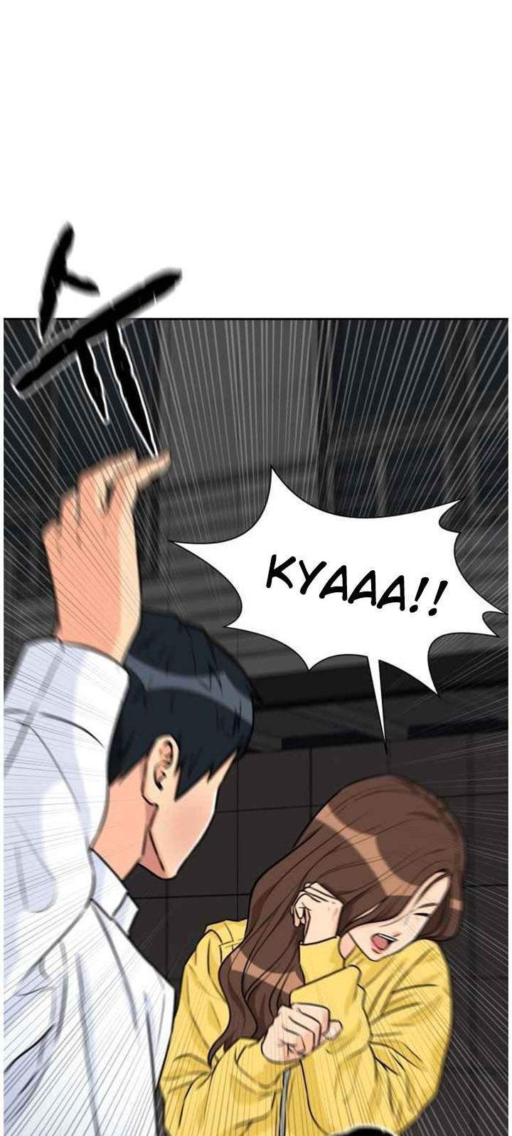 Face Genius Chapter 37 Gambar 57