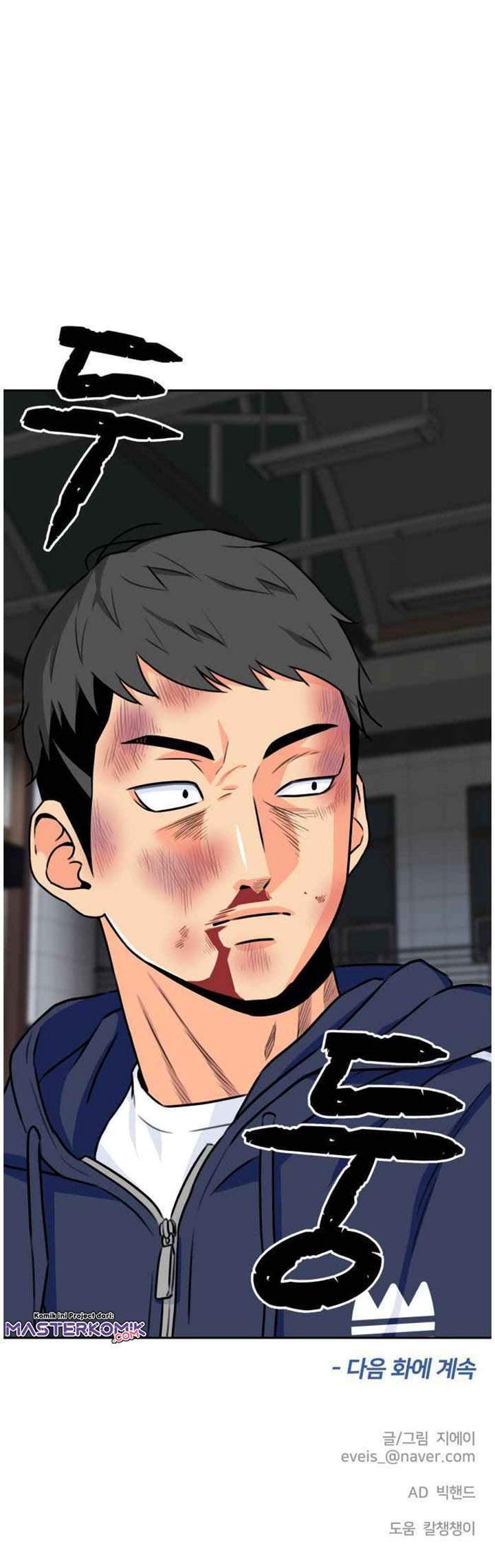 Face Genius Chapter 37 Gambar 60