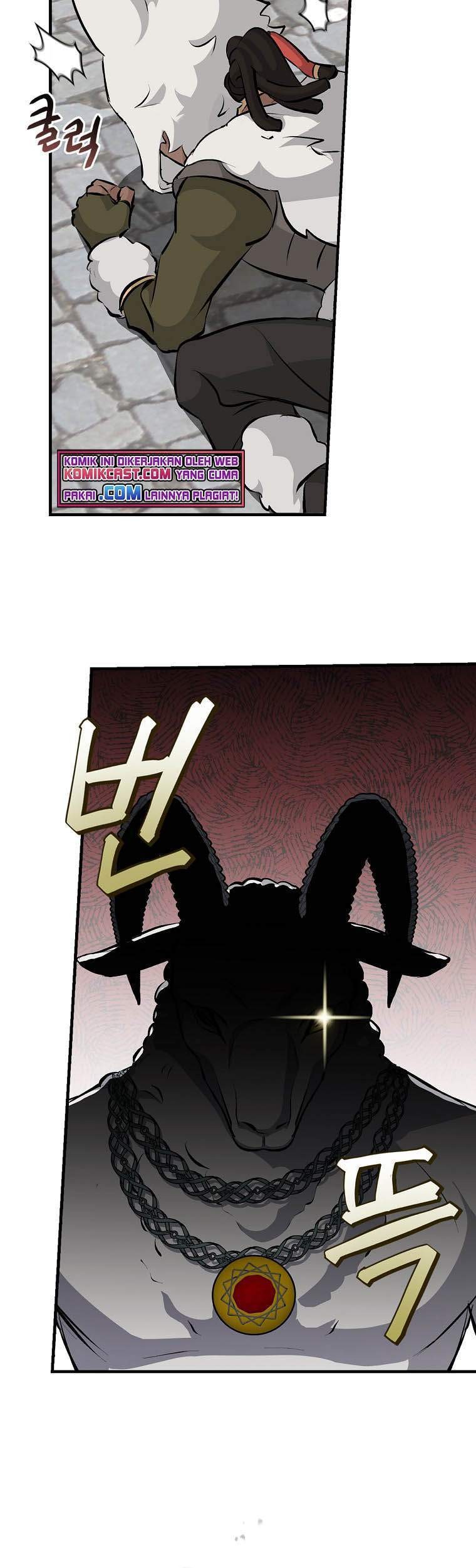 Leveling Up, By Only Eating! Chapter 87 Gambar 29