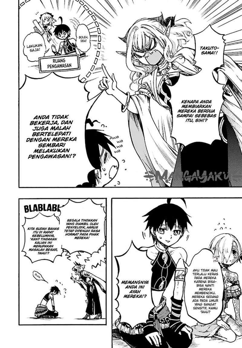 Isekai Apocalypse MYNOGHRA ~The conquest of the world starts with the civilization of ruin~ Chapter 13.1 Gambar 5