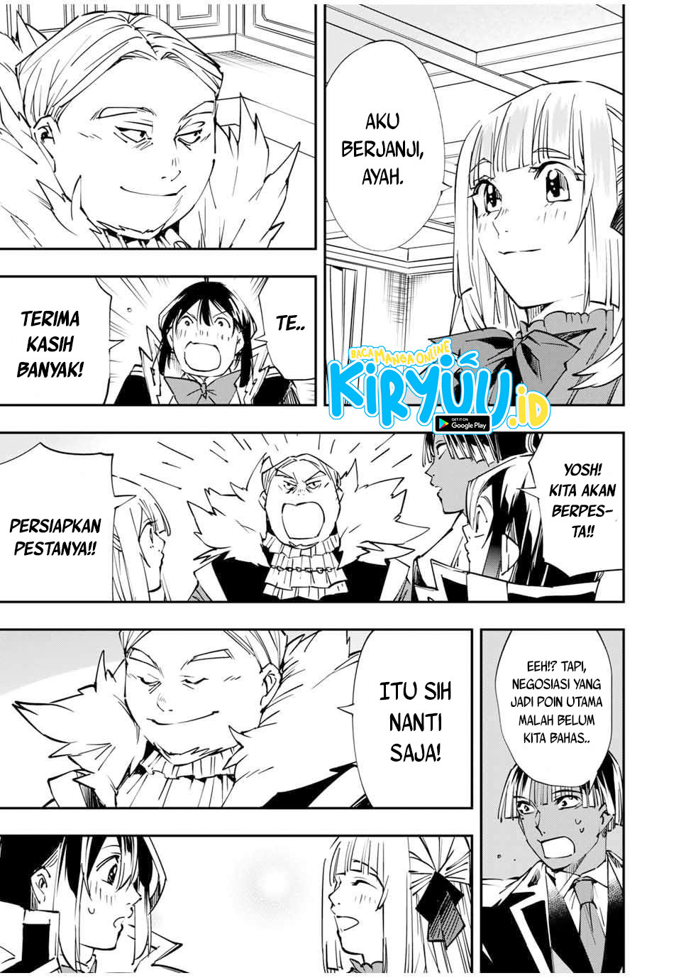 Reincarnated as an Aristocrat with an Appraisal Skill Chapter 53 Gambar 20