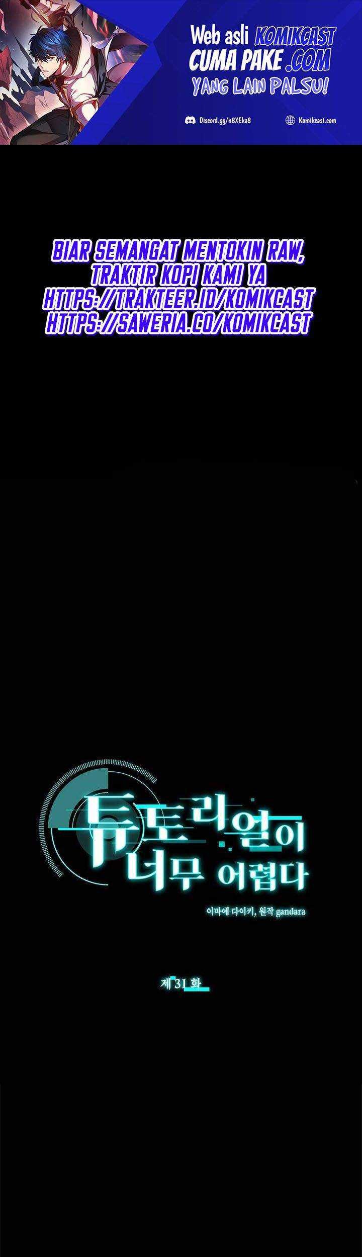 Baca Manhwa The Tutorial is Too Hard Chapter 31 Gambar 2