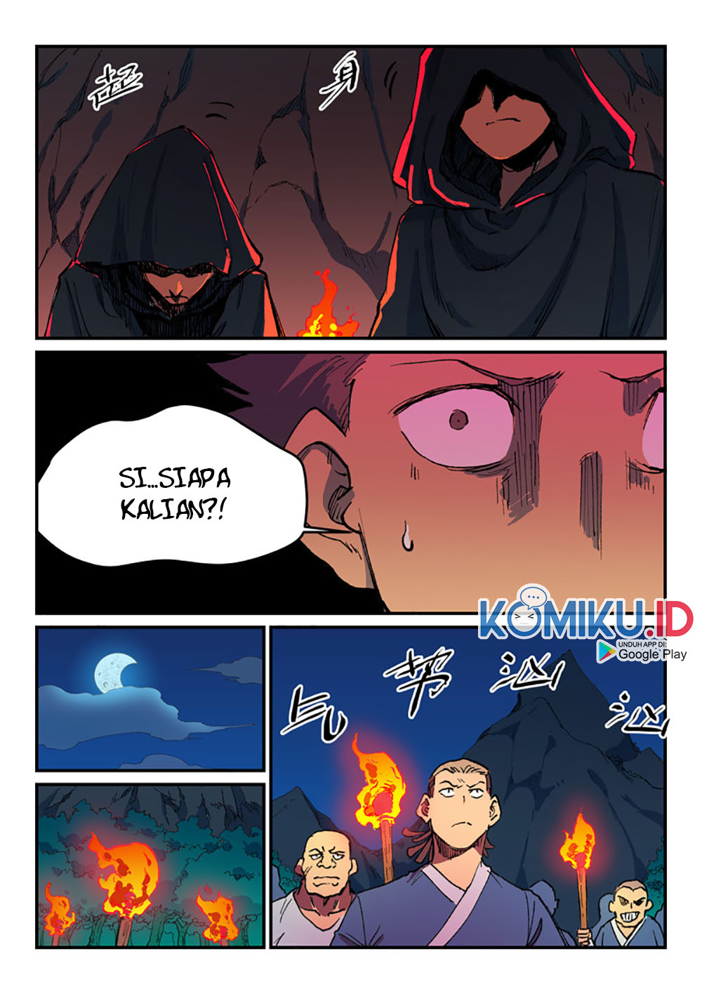 Star Martial God Technique Chapter 500 Gambar 4