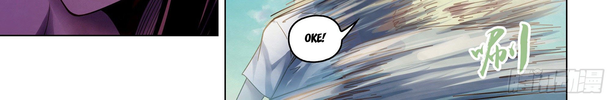 The Last Human Chapter 388 Gambar 30