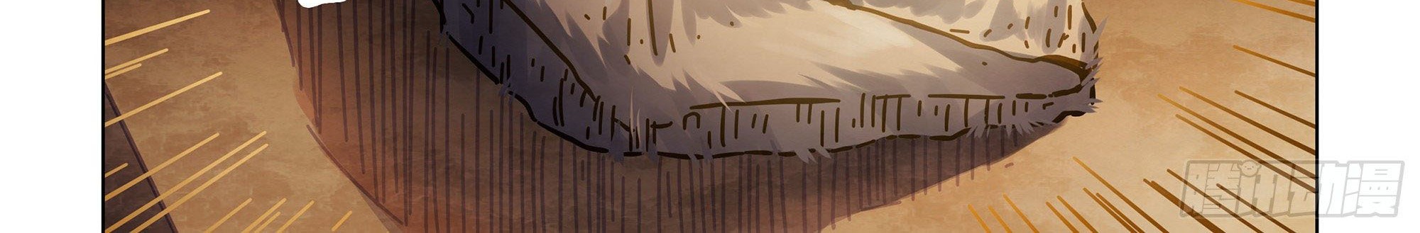 The Last Human Chapter 388 Gambar 4