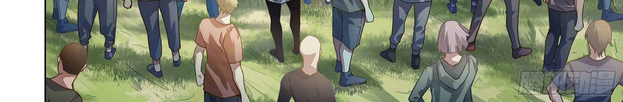 The Last Human Chapter 388 Gambar 8