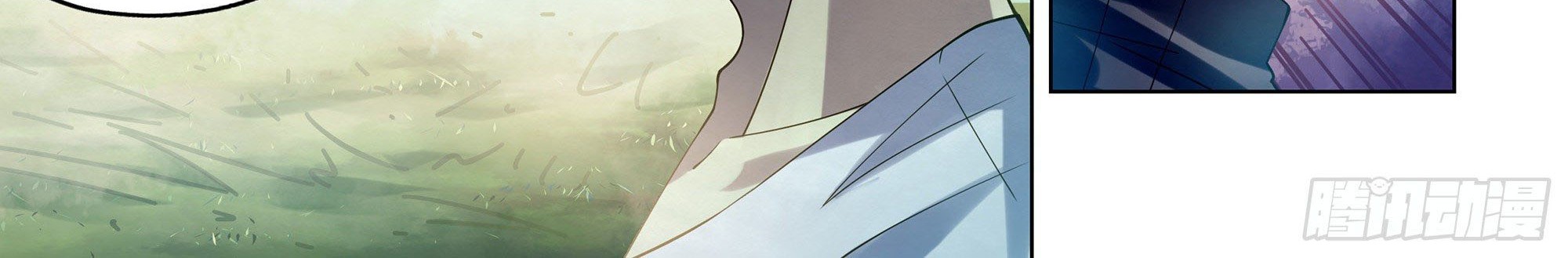 The Last Human Chapter 388 Gambar 10