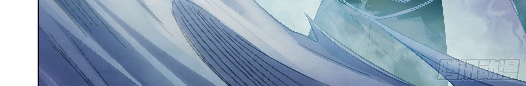 The Last Human Chapter 388 Gambar 16