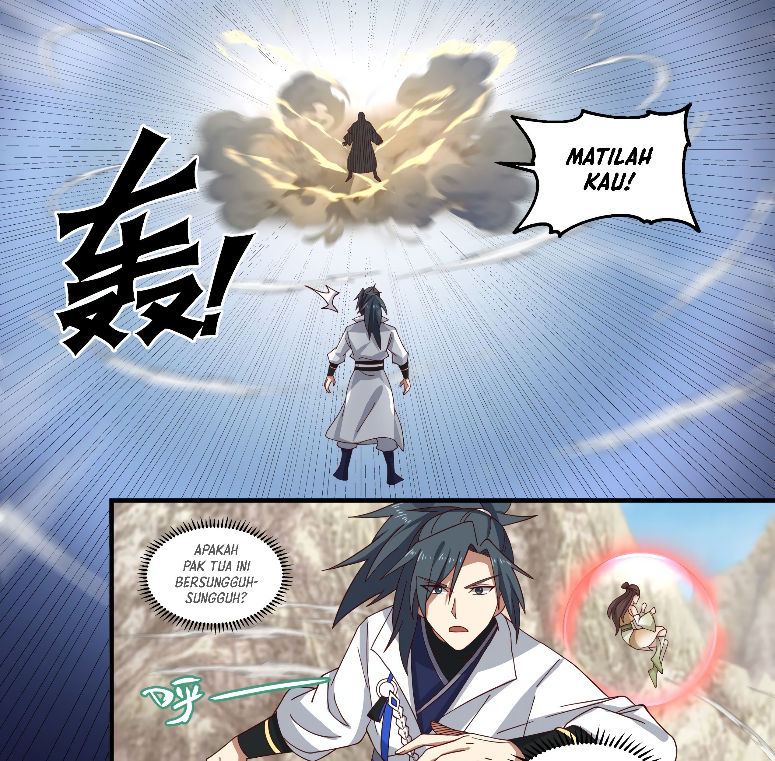 Martial Peak Part 1 Chapter 1665 - https://img.komiku.org/uploads/2447737-6_part1.jpg