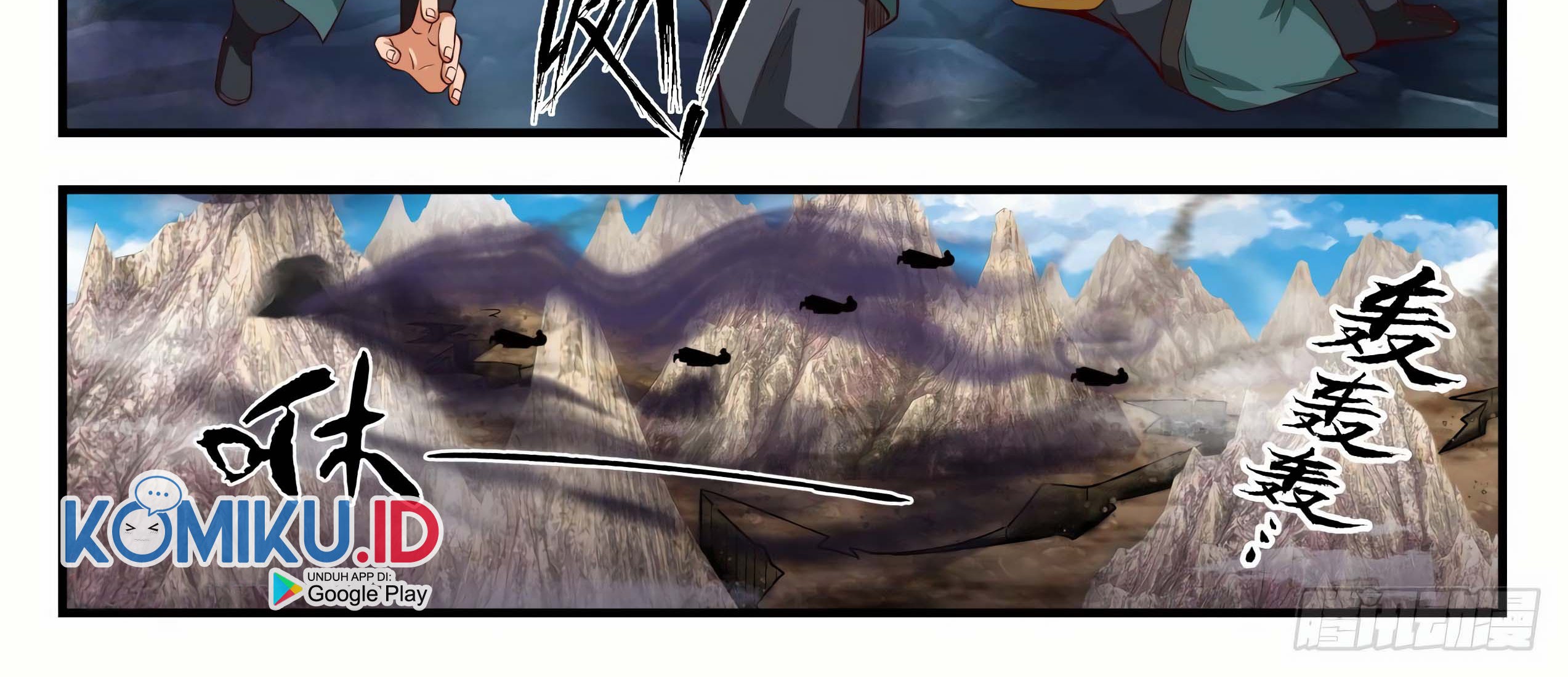 Martial Peak Part 1 Chapter 1666 - https://img.komiku.org/uploads/2447738-4_part2.jpg