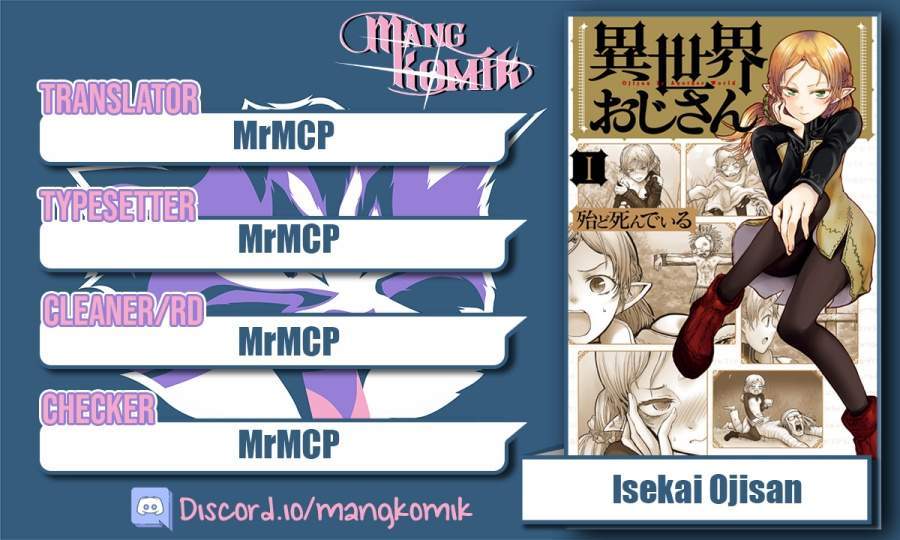 Baca Komik Isekai Ojisan Chapter 1 Gambar 1