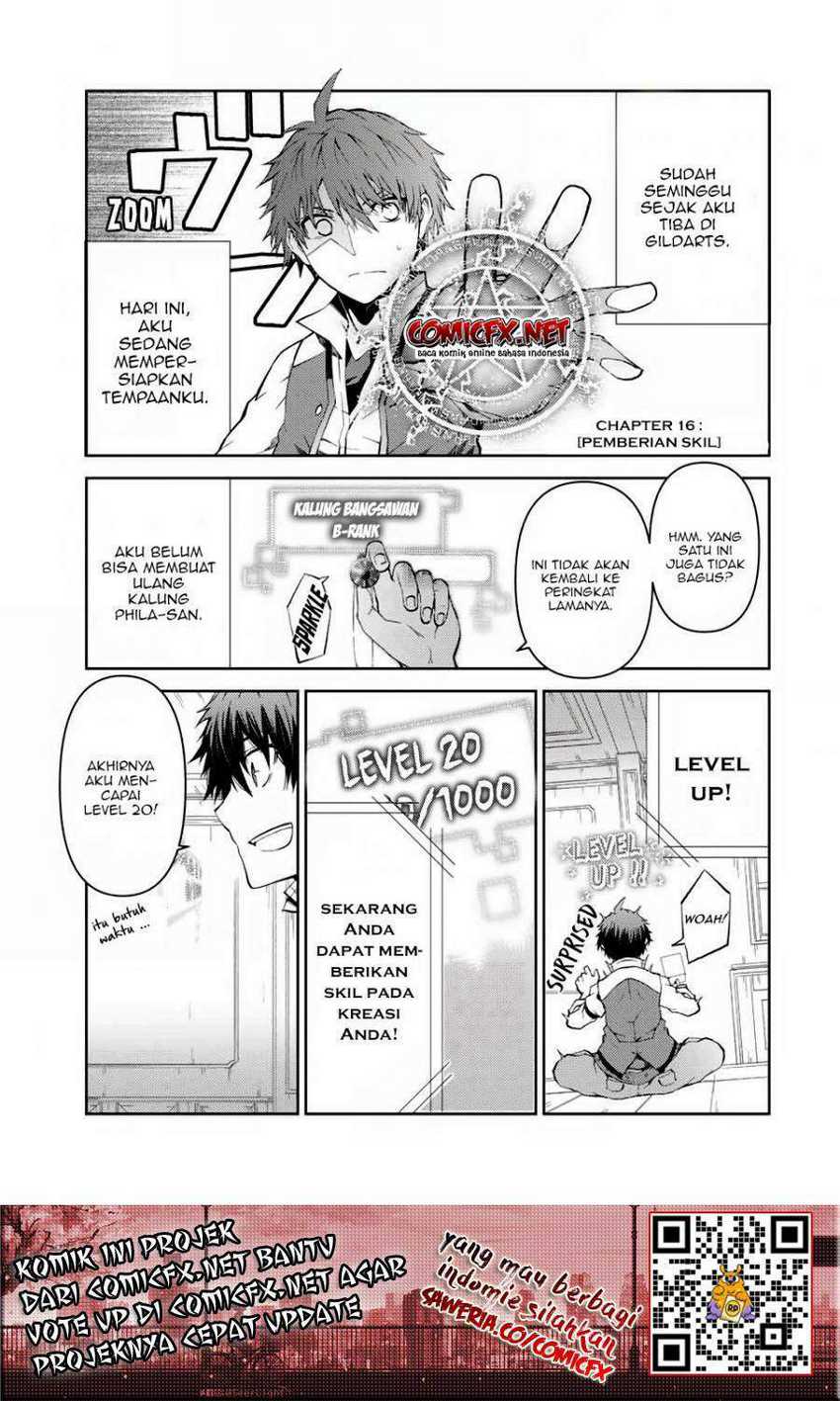 Baca Manga The Weakest Occupation “Blacksmith,” but It’s Actually the Strongest Chapter 16 Gambar 2
