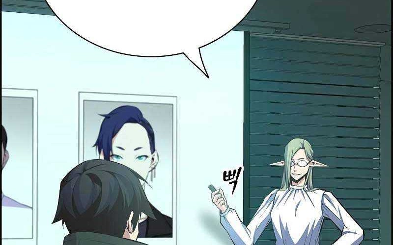 Foreigner on the Periphery Chapter 07 Gambar 28