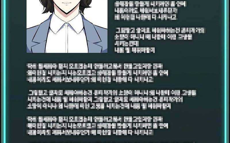 Foreigner on the Periphery Chapter 07 Gambar 58