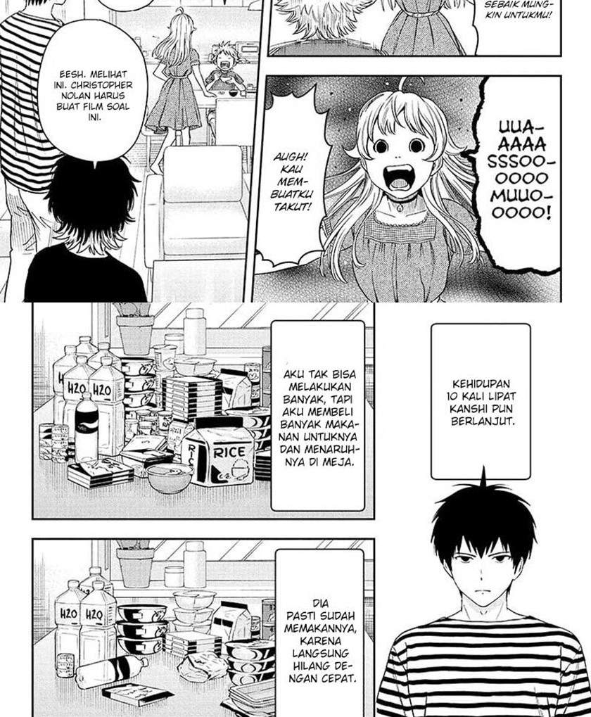 Witch Watch Chapter 37 Gambar 17