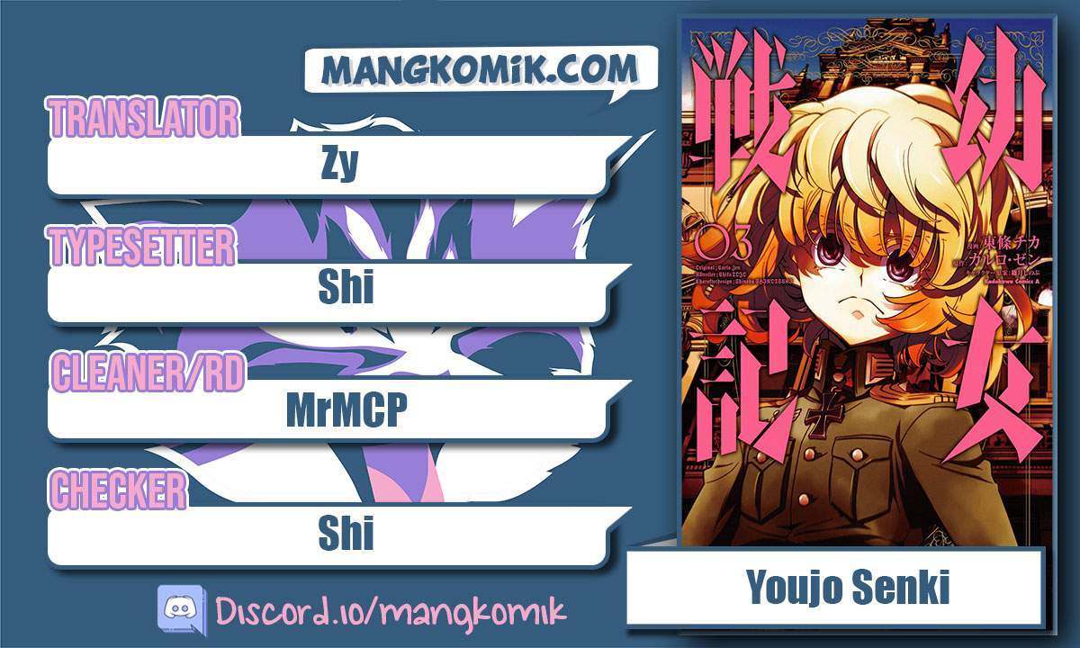 Baca Komik Youjo Senki Chapter 7 Gambar 1