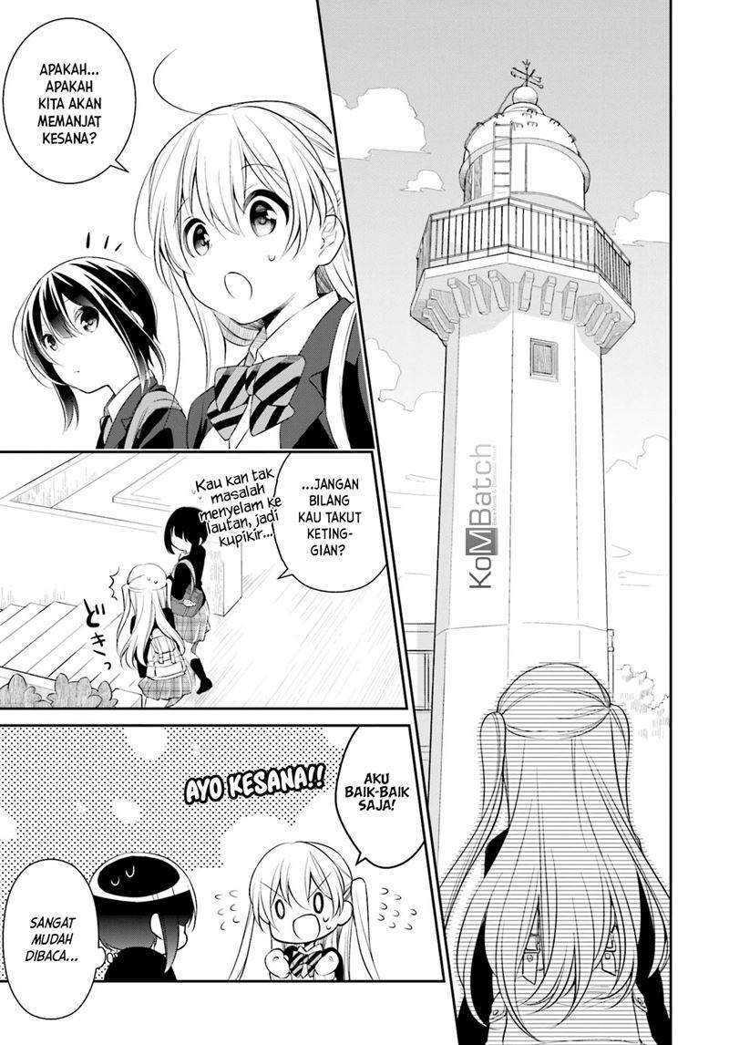 Slow Loop Chapter 3 Gambar 18