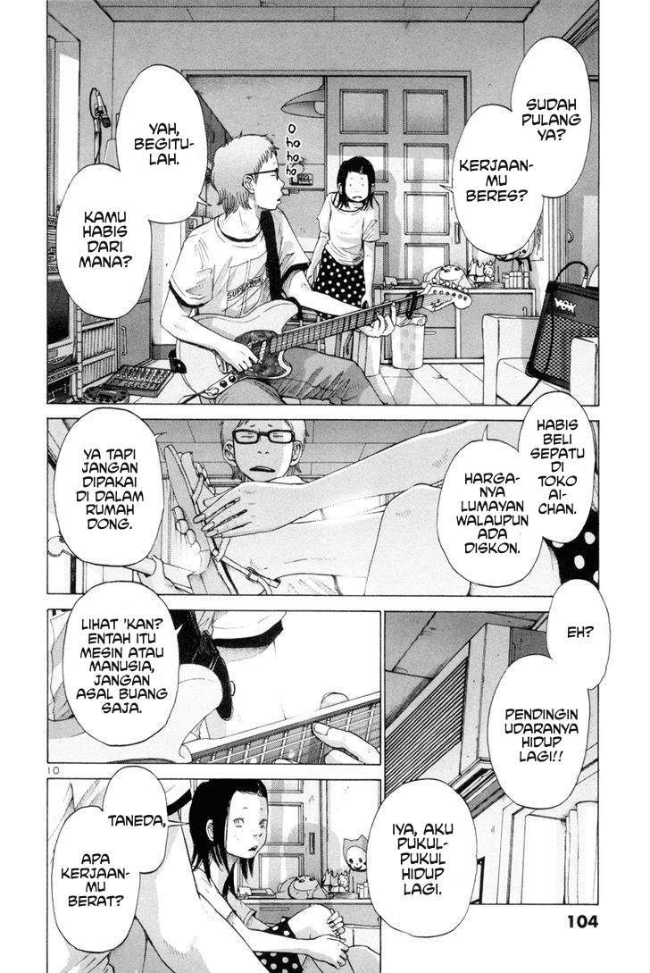 Solanin Chapter 7 Gambar 10