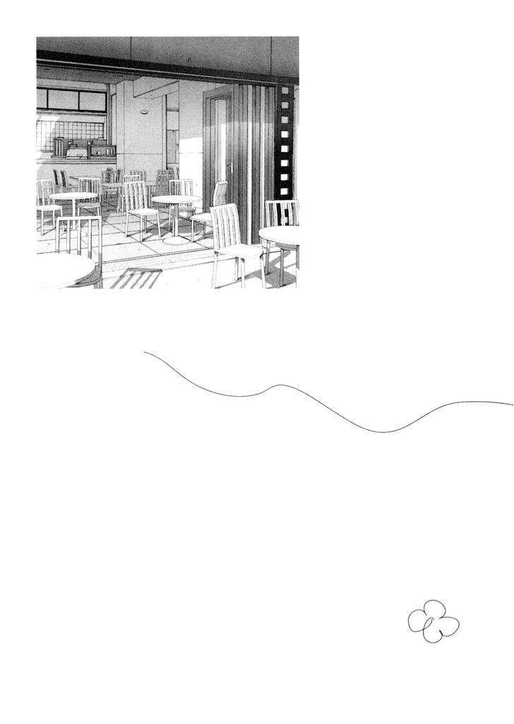 Solanin Chapter 6 Gambar 14