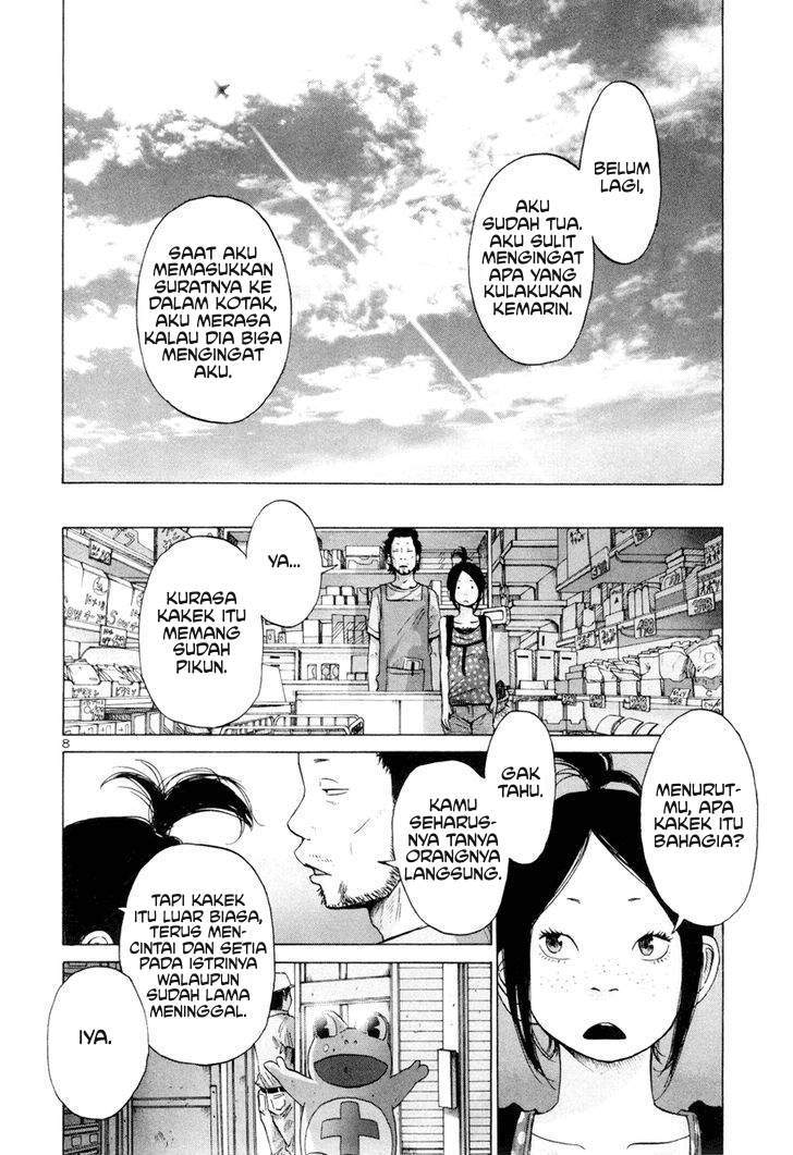 Solanin Chapter 5 Gambar 8