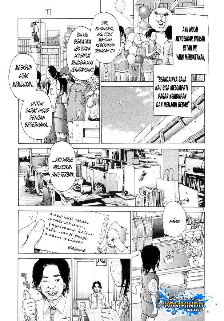 Solanin Chapter 1 Gambar 17