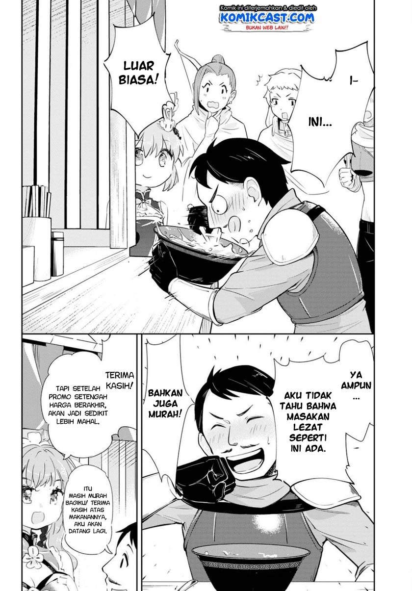 Kenshi o Mezashite Nyugaku Shitanoni Maho Tekisei 9999 Nandesukedo!? Chapter 41 Gambar 10