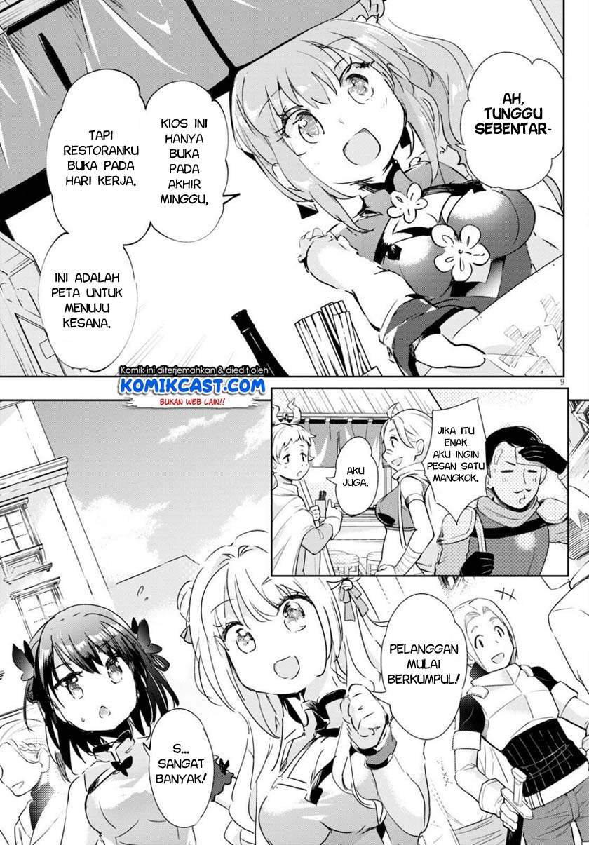 Kenshi o Mezashite Nyugaku Shitanoni Maho Tekisei 9999 Nandesukedo!? Chapter 41 Gambar 11