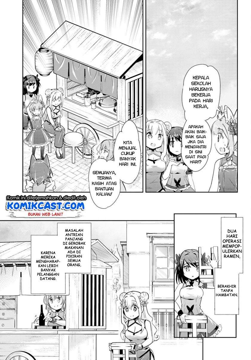 Kenshi o Mezashite Nyugaku Shitanoni Maho Tekisei 9999 Nandesukedo!? Chapter 41 Gambar 27