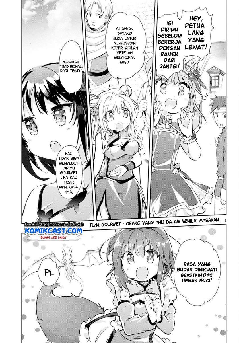 Kenshi o Mezashite Nyugaku Shitanoni Maho Tekisei 9999 Nandesukedo!? Chapter 41 Gambar 3