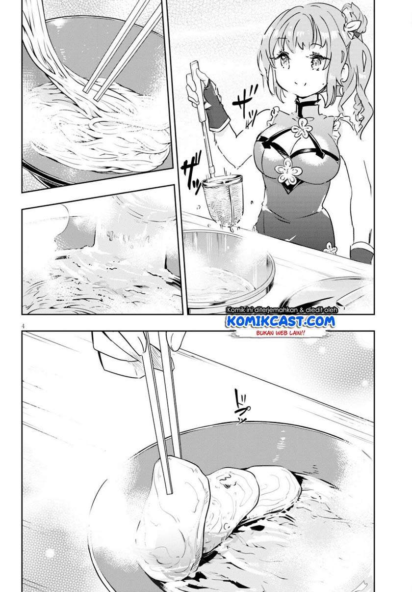 Kenshi o Mezashite Nyugaku Shitanoni Maho Tekisei 9999 Nandesukedo!? Chapter 41 Gambar 6