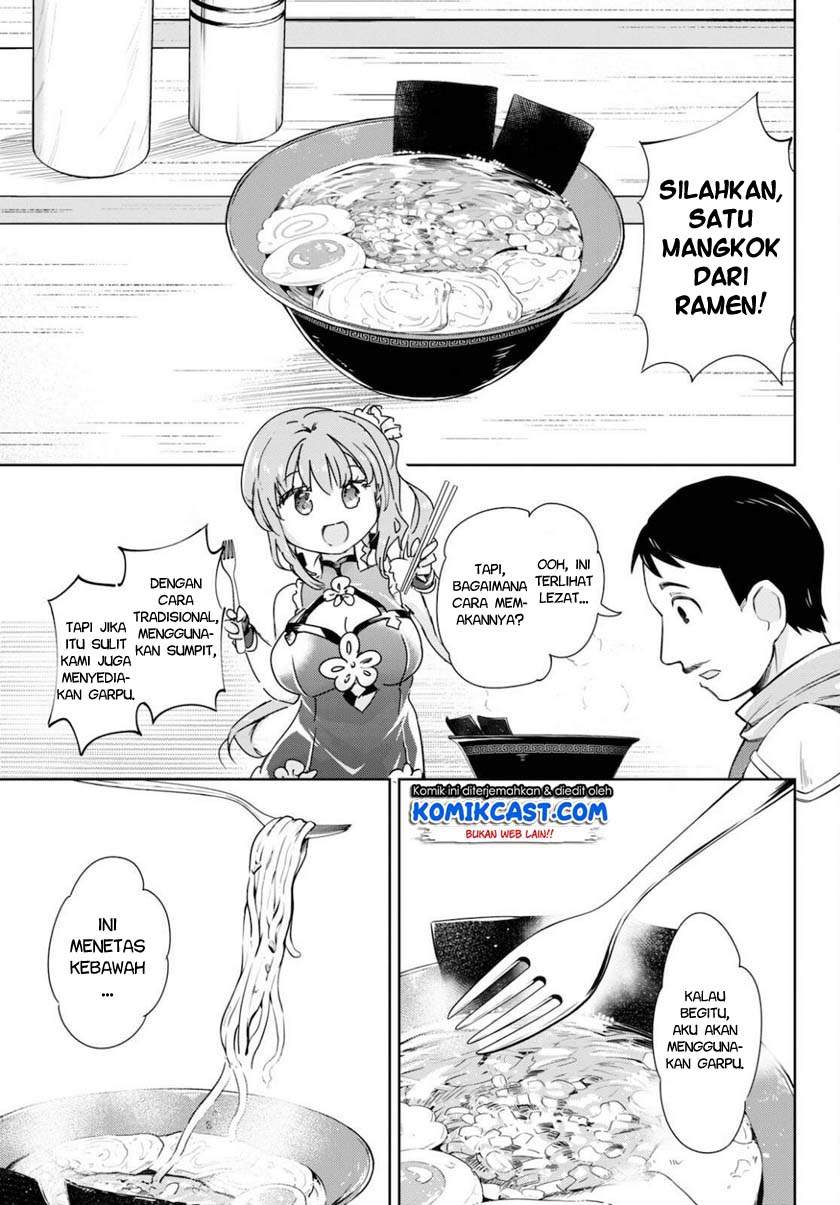 Kenshi o Mezashite Nyugaku Shitanoni Maho Tekisei 9999 Nandesukedo!? Chapter 41 Gambar 9