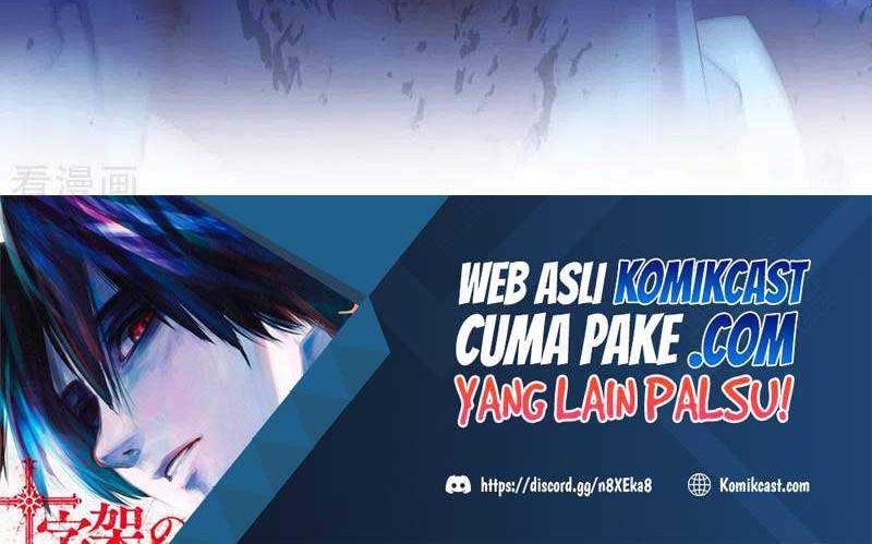 Spirit Sword Sovereign Chapter 454 Gambar 35