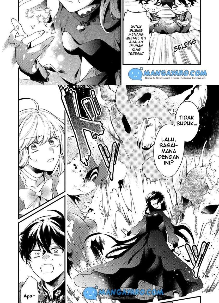 No Match For Aoi-kun Chapter 6 Gambar 16