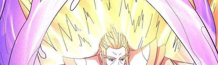 Baca Manhua God of Martial Arts Chapter 145.3 Gambar 2
