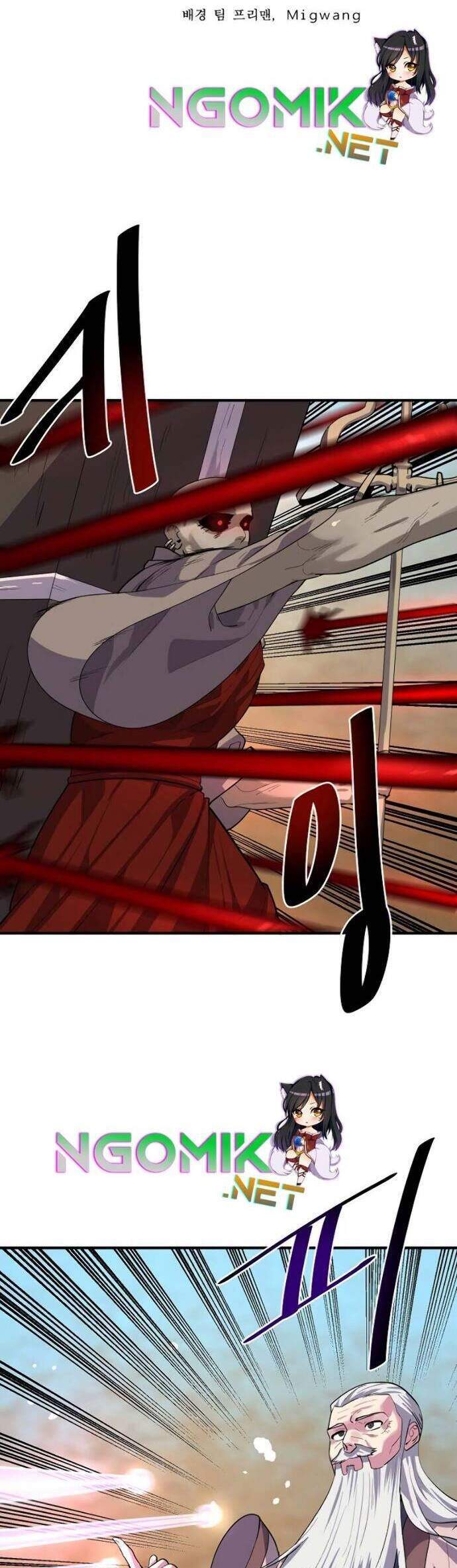 Manhwa Volcanic Age Chapter 173 gambar nomor 2