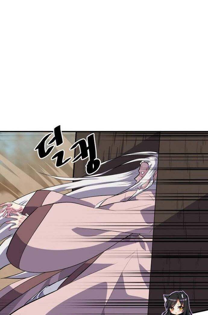 Volcanic Age Chapter 173 Gambar 82