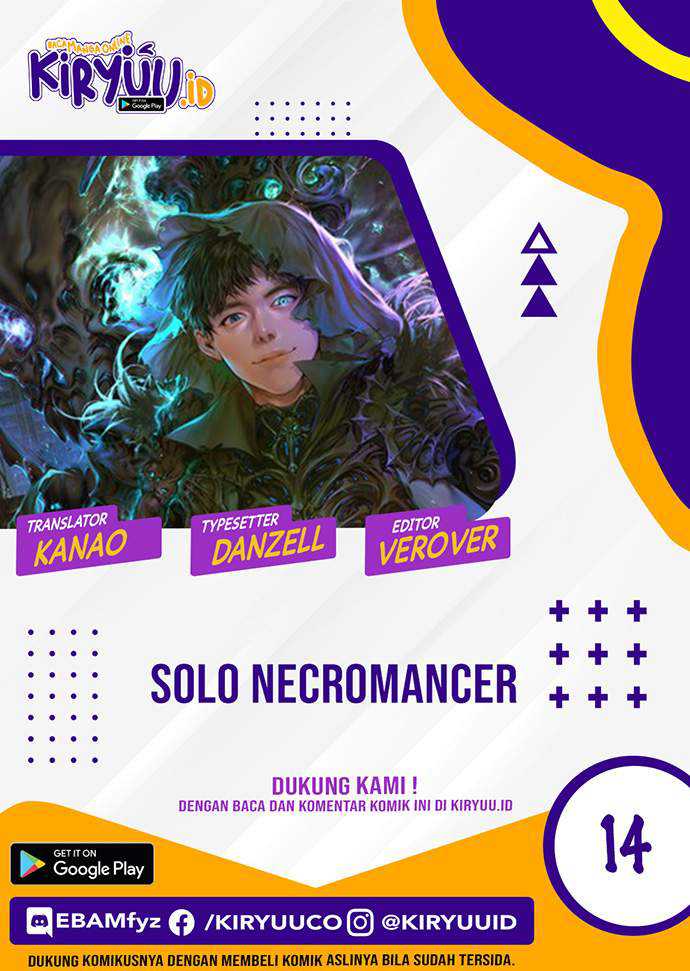 Baca Komik Alone Necromancer Chapter 14 Gambar 1