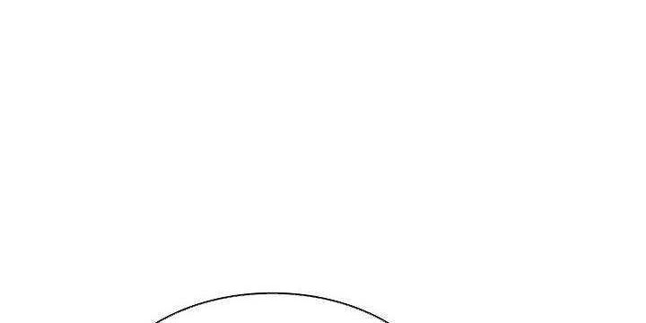 The Constellation that Returned from Hell Chapter 51 Gambar 57