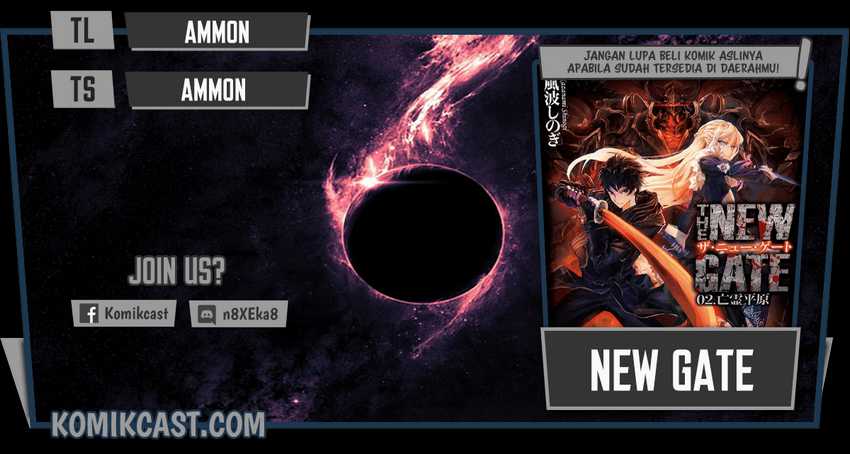 Baca Komik The New Gate Chapter 75 Gambar 1