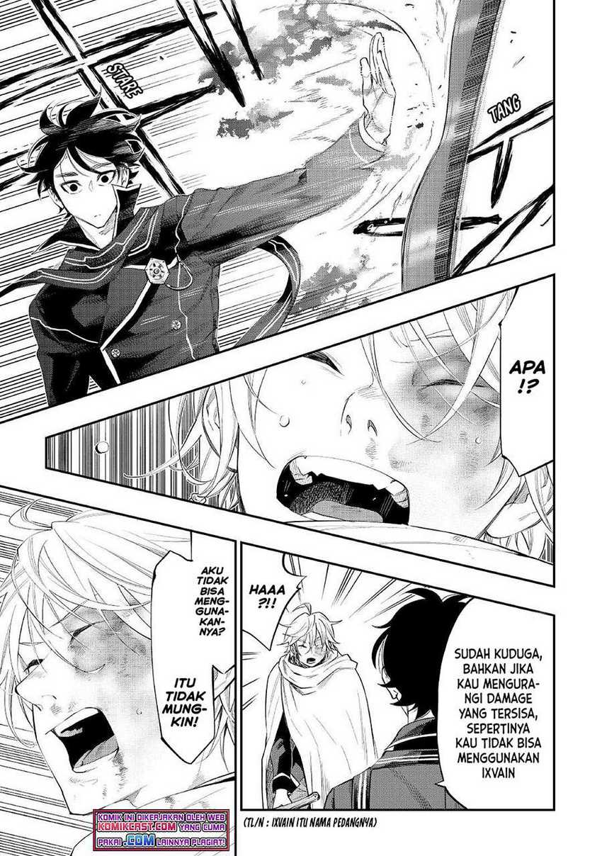 The New Gate Chapter 75 Gambar 21