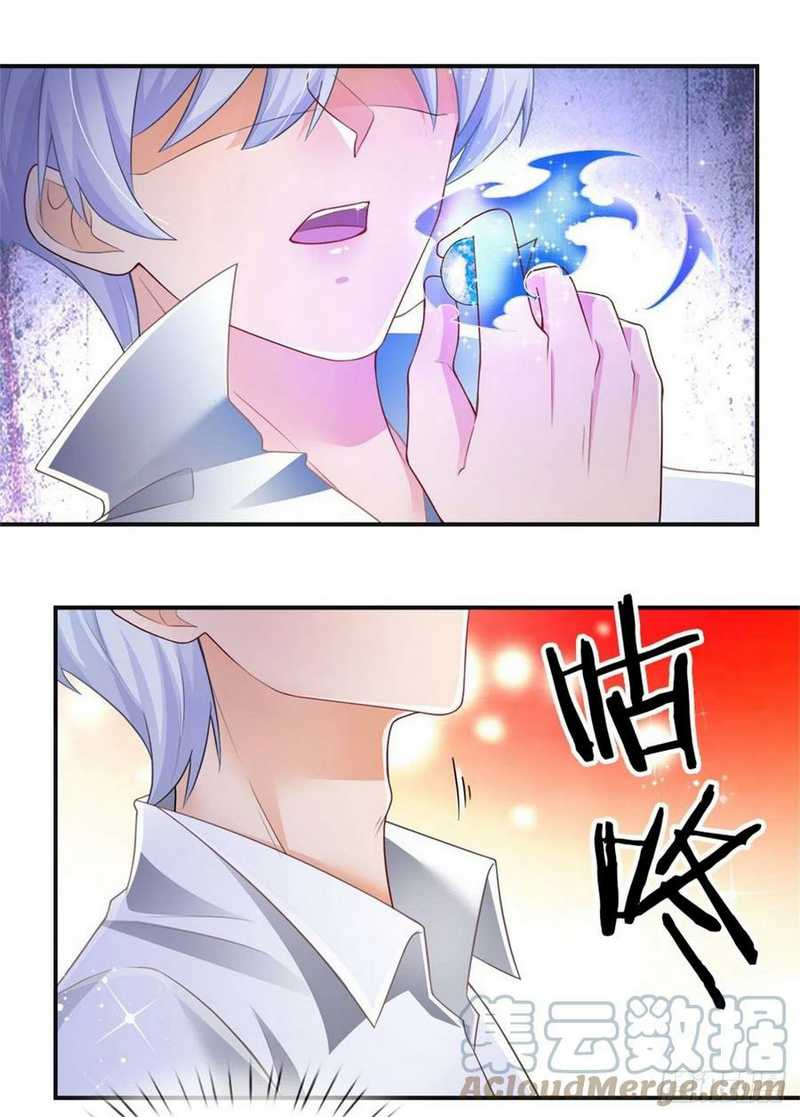 100.000 Layers Of Body Refining: I Raise All Emperor Chapter 71 Gambar 23