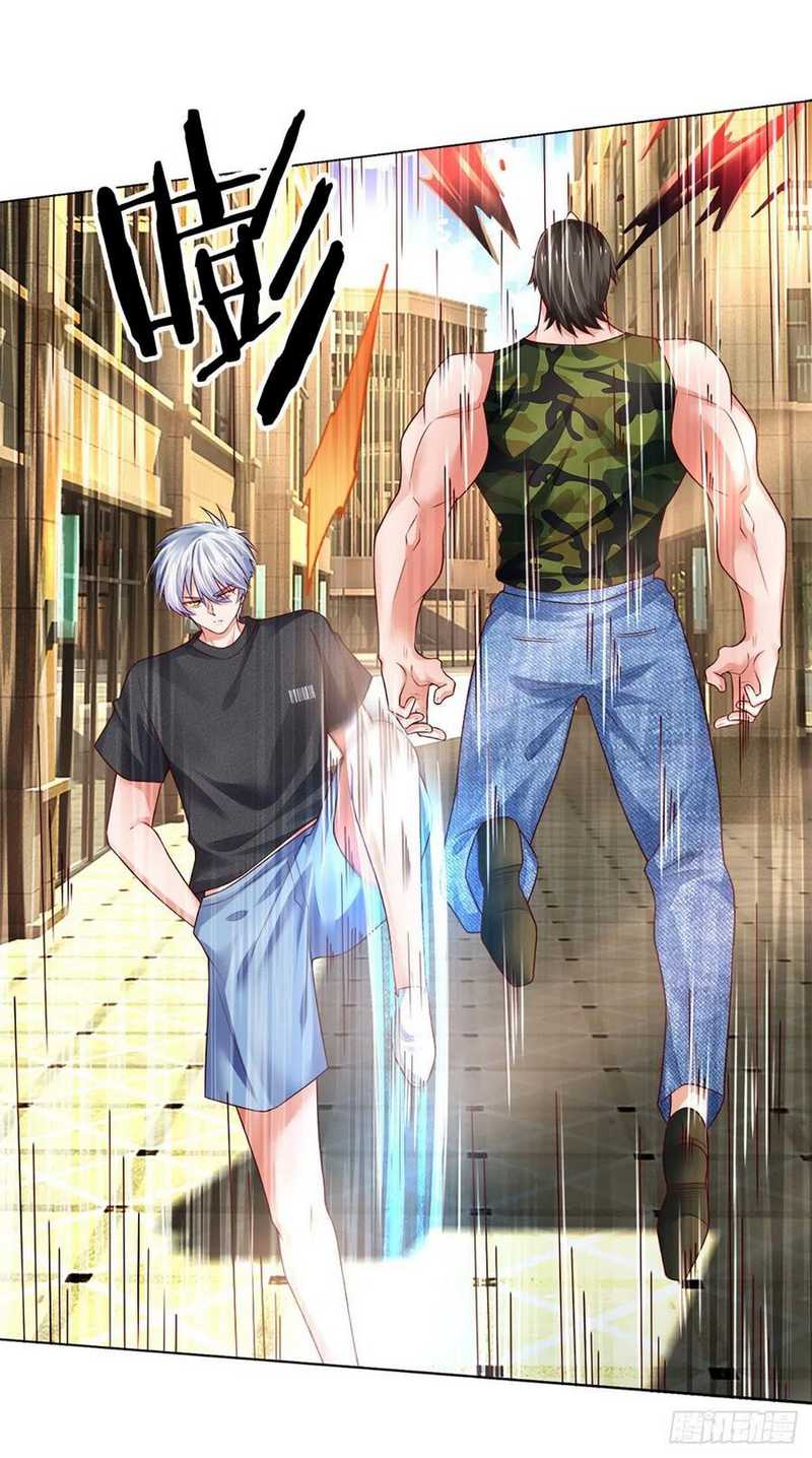 100.000 Layers Of Body Refining: I Raise All Emperor Chapter 70 Gambar 3