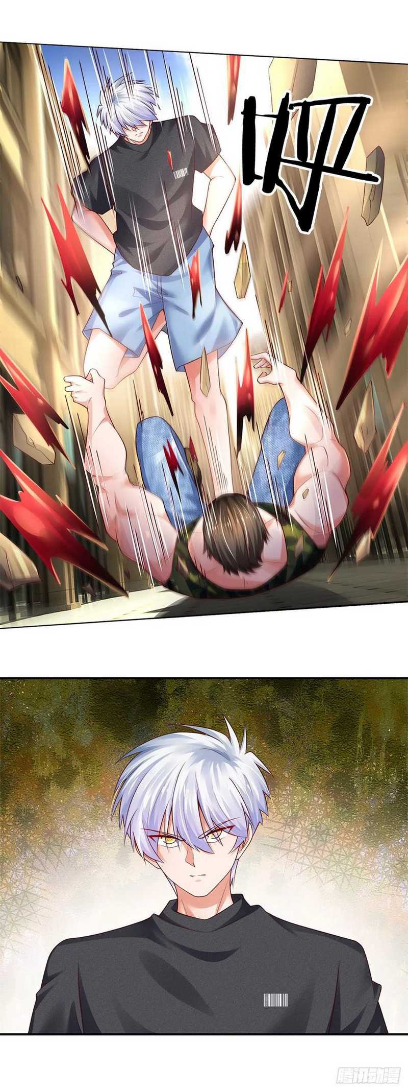 100.000 Layers Of Body Refining: I Raise All Emperor Chapter 70 Gambar 6