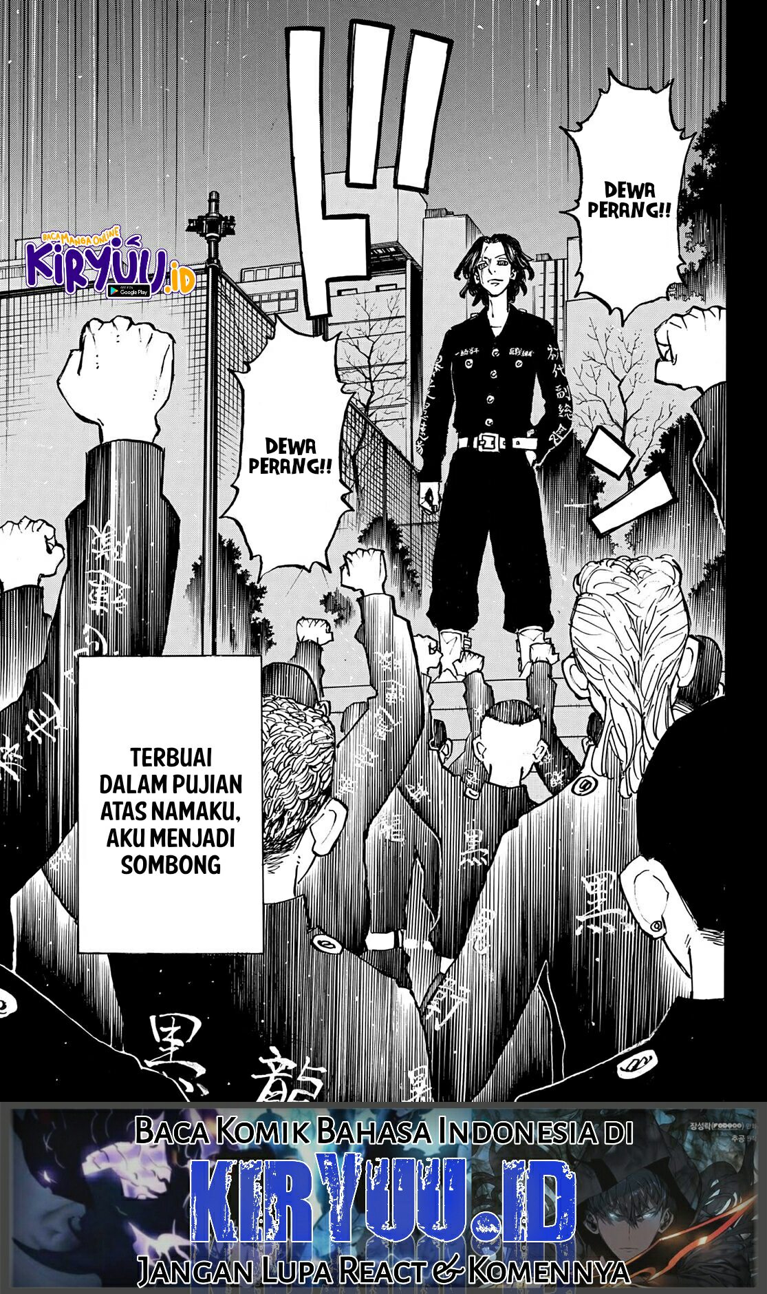 Tokyo卍Revengers Chapter 230 Gambar 10