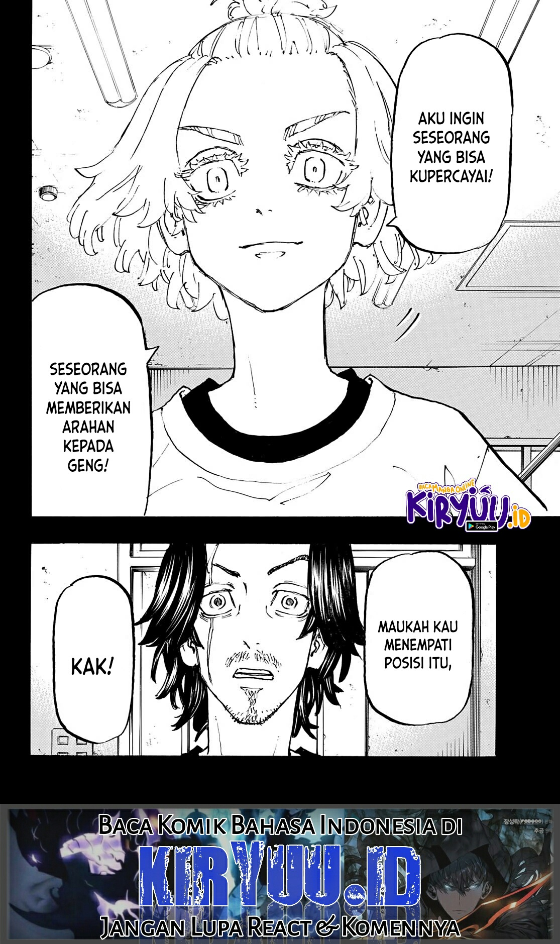 Tokyo卍Revengers Chapter 230 Gambar 15