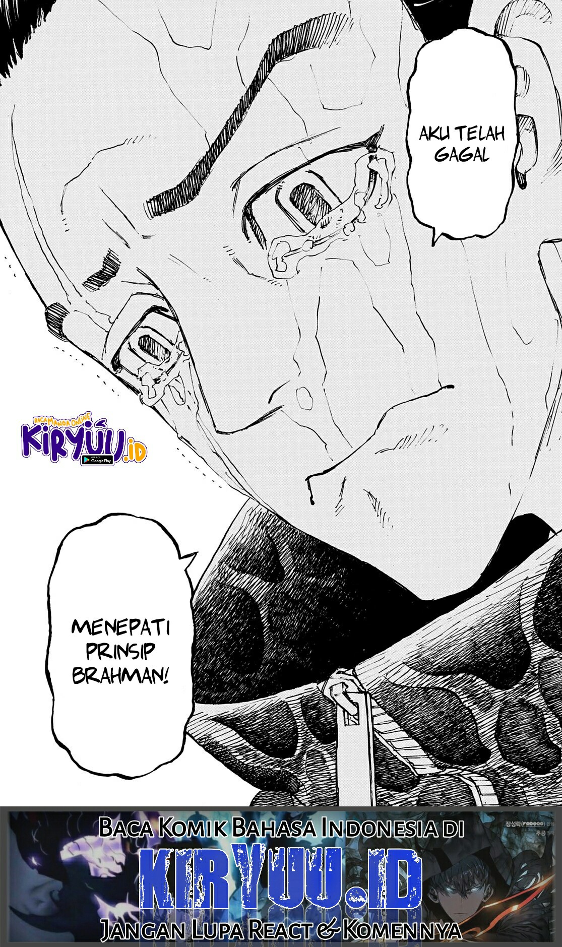 Tokyo卍Revengers Chapter 230 Gambar 18