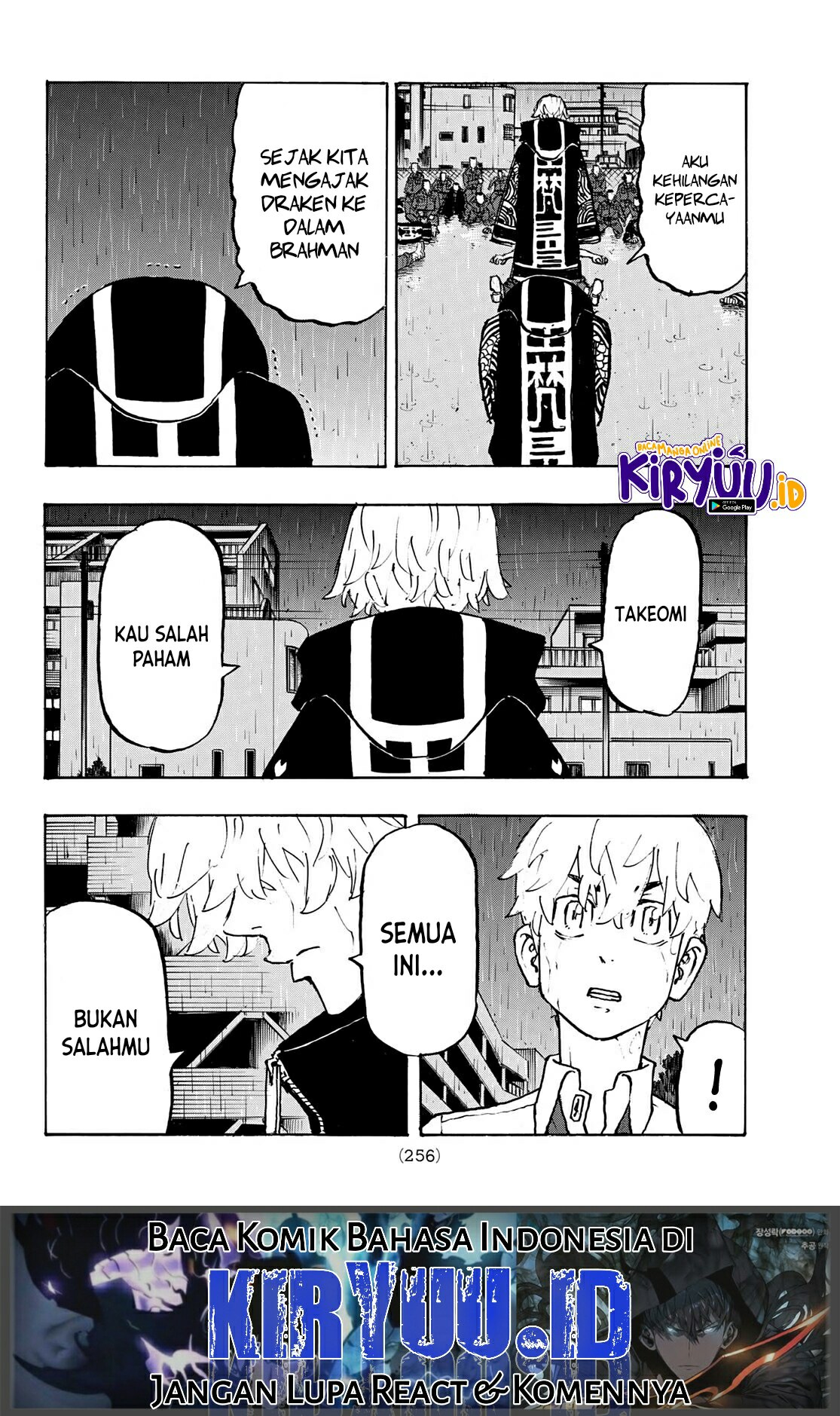 Tokyo卍Revengers Chapter 230 Gambar 19