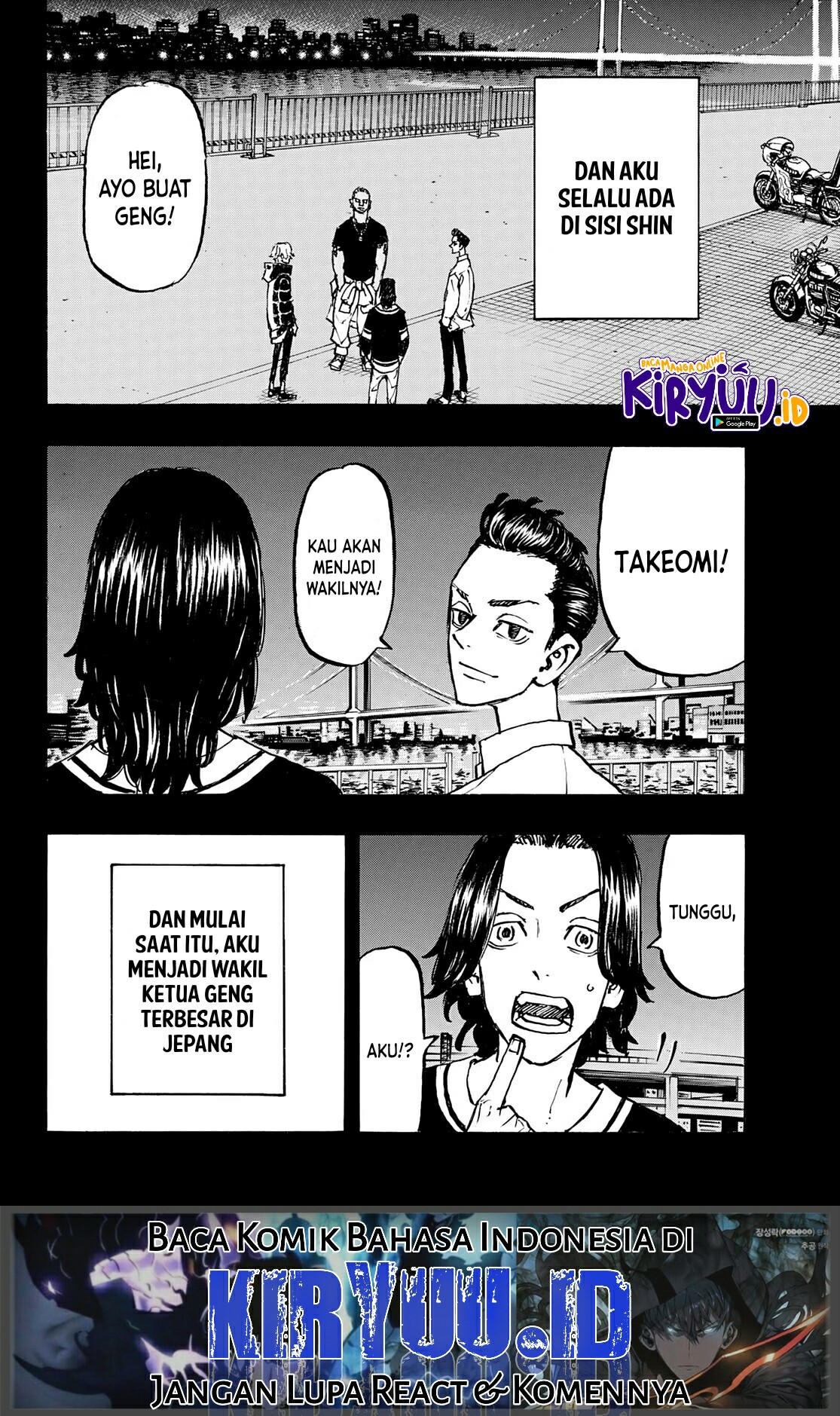 Tokyo卍Revengers Chapter 230 Gambar 9