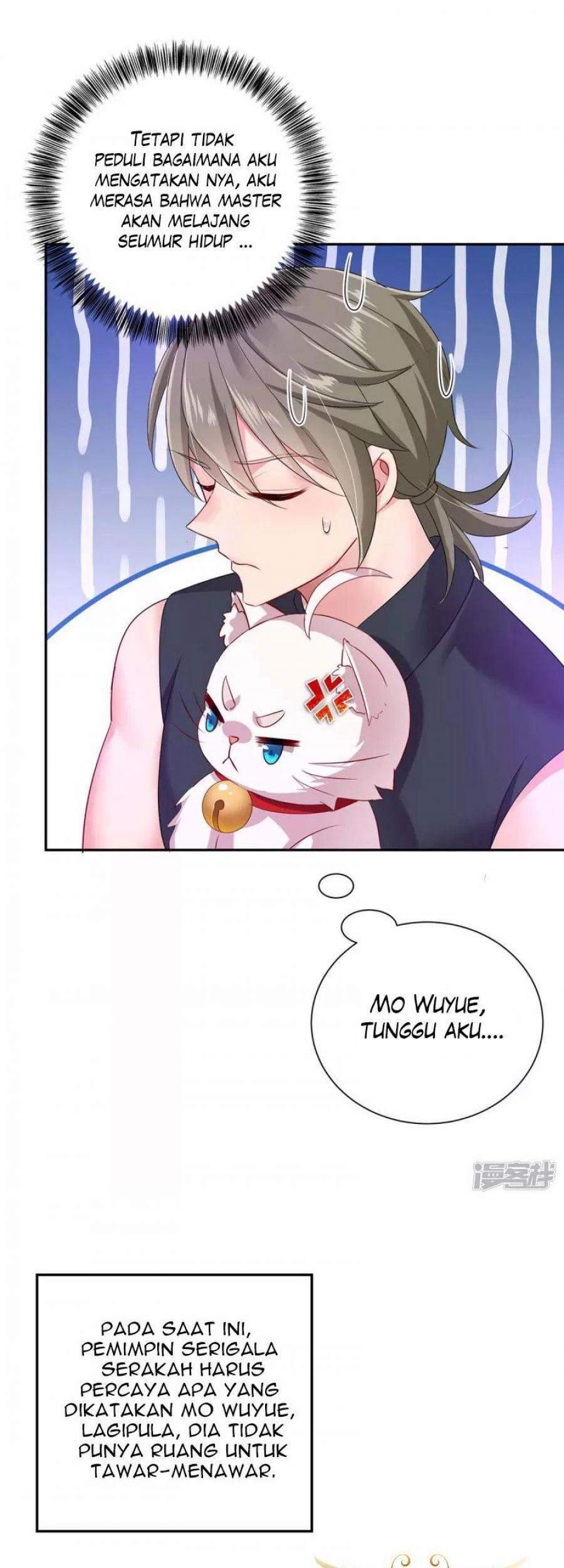 Miss Nine Doctor Chapter 119 Gambar 18