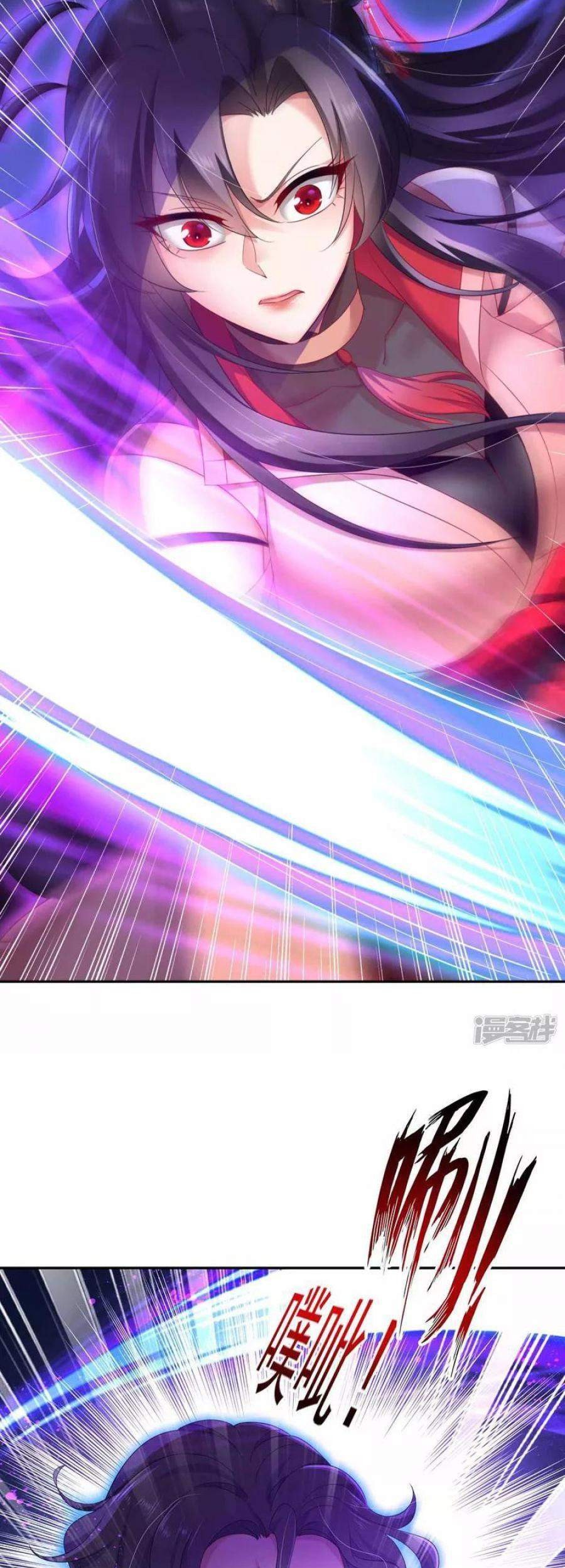 Miss Nine Doctor Chapter 119 Gambar 27